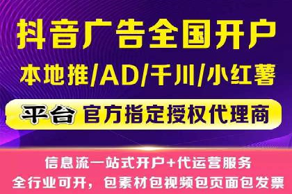 百度搜索推广的成功案例：企业如何实现精准营销