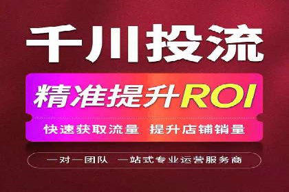 百度推广费用如何计算？看这五个行业案例就明白